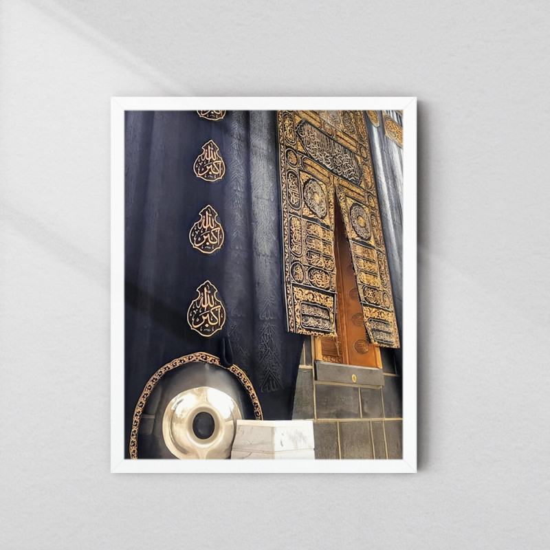 Kaaba & Black Stone Framed Islamic Wall Art | Mecca Photography