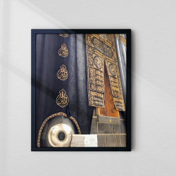 Kaaba & Black Stone Framed Islamic Wall Art | Mecca Photography