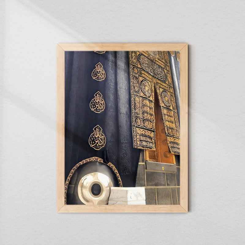 Kaaba & Black Stone Framed Islamic Wall Art | Mecca Photography