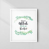 Buy Wherever Allah Plants You Be Fruitful Wall Art Frame | AiyaanBD