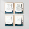 Buy Premium 4 Qul Modern Arabic Calligraphy Frame Set | AiyaanBD
