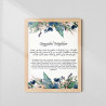 Buy Premium Sayyidul Istighfar Floral Wall Art Frame | AiyaanBD