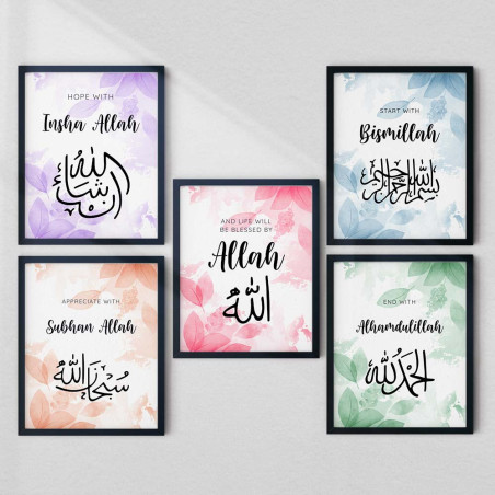 5-Piece Islamic Wall Art Set – Bismillah, Insha Allah, Alhamdulillah, Subhan Allah, Allah | Colorful Calligraphy | Aiyaan BD