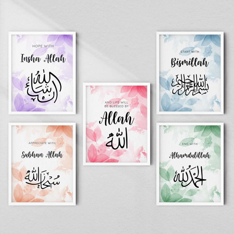 5-Piece Islamic Wall Art Set – Bismillah, Insha Allah, Alhamdulillah, Subhan Allah, Allah | Colorful Calligraphy | Aiyaan BD