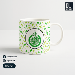 Customized image Mug | Personalized Initial Coffee Cup | Aiyaan