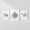 Allah, Muhammad & Ayatul Kursi 3 Piece Set