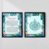 Islamic Wall Frame | Allah & Prophet Muhammad Arabic Calligraphy | Aiyaan