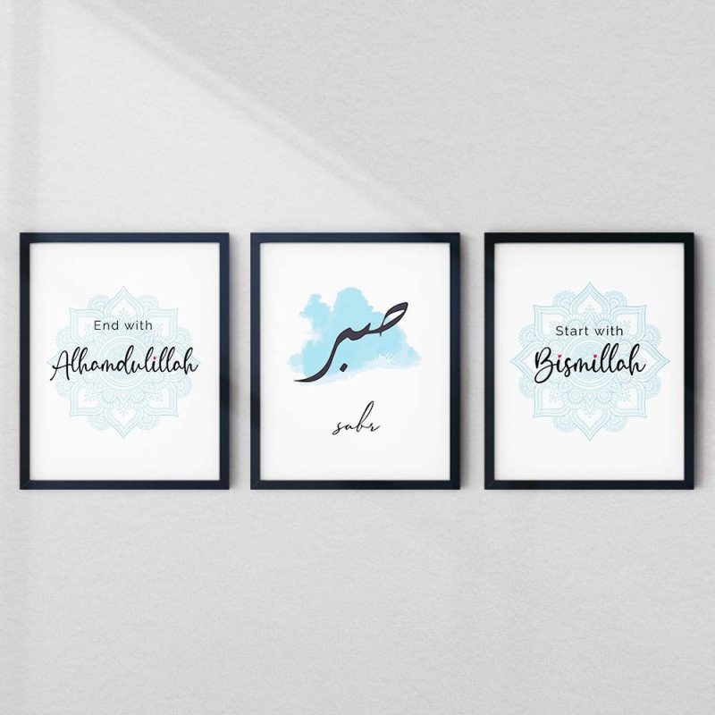 Islamic Wall Art Set – Bismillah, Sabr, Alhamdulillah | Selectable Frame Colors Islamic Wall Art Set – Bismillah, Sabr, Alhamdulillah | Selectable Frame Colors