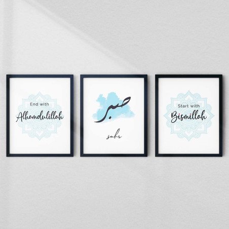 Islamic Wall Art Set – Bismillah, Sabr, Alhamdulillah | Selectable Frame Colors