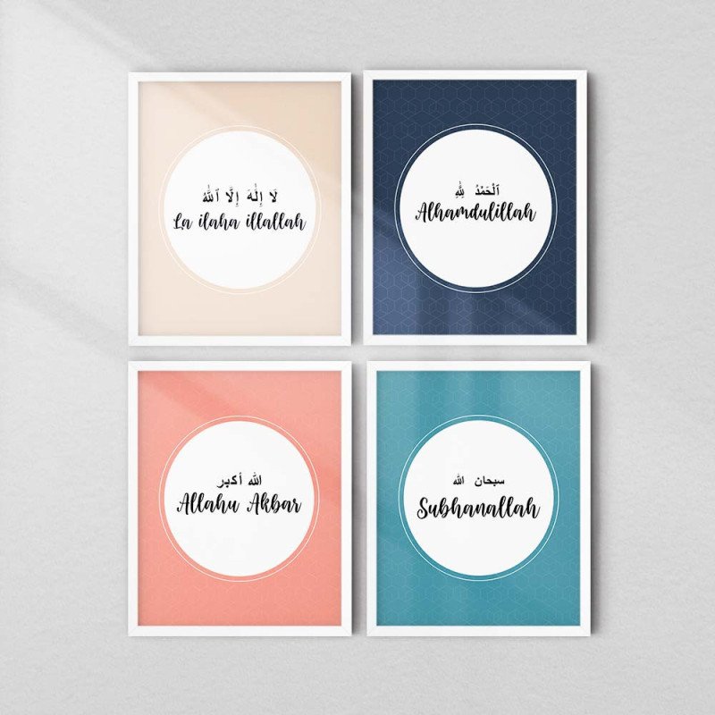 Islamic Wall Art Set – La ilaha illallah, Alhamdulillah, Subhanallah, Allahu Akbar | Multiple Frame Options Islamic Wall Art Set – La ilaha illallah, Alhamdulillah, Subhanallah, Allahu Akbar | Multiple Frame Options
