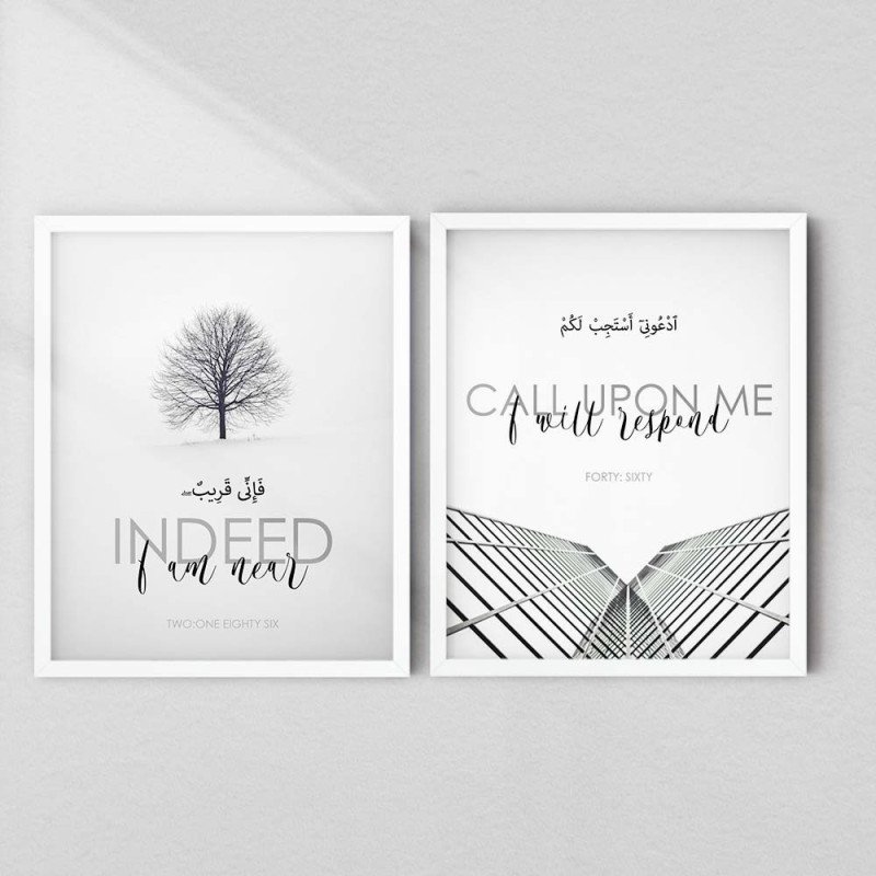 Quran Quotes “Indeed I Am Near” & “Call Upon Me” | Multiple Frame Options | Aiyaan BD
