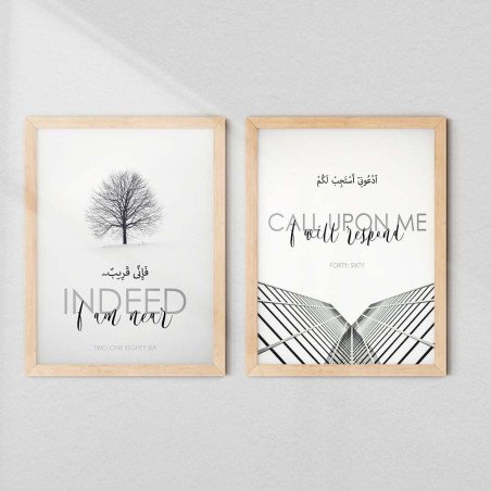 Quran Quotes “Indeed I Am Near” & “Call Upon Me” | Multiple Frame Options | Aiyaan BD