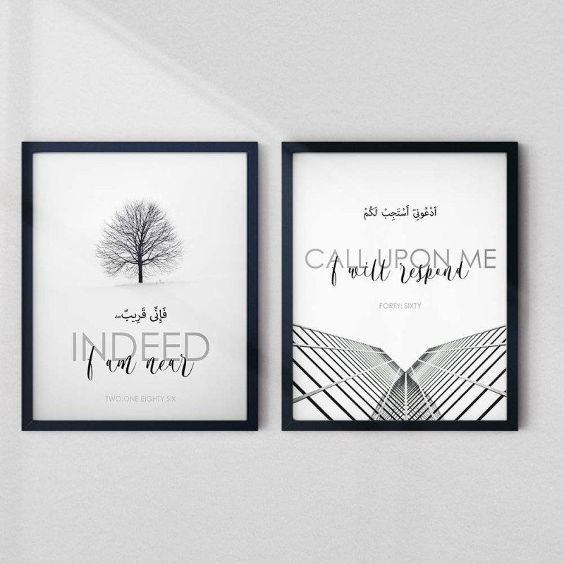 Quran Quotes “Indeed I Am Near” & “Call Upon Me” | Multiple Frame Options | Aiyaan BD