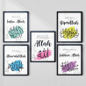 5-Piece Islamic Wall Art Set – Bismillah, Insha Allah, Alhamdulillah, Subhan Allah, Allah | Colorful Calligraphy | Aiyaan BD