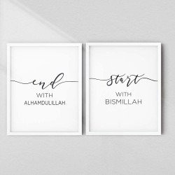 Islamic Wall Art | Start with Bismillah & End with Alhamdulillah | Elegant 2-Piece Set | Aiyaan BD