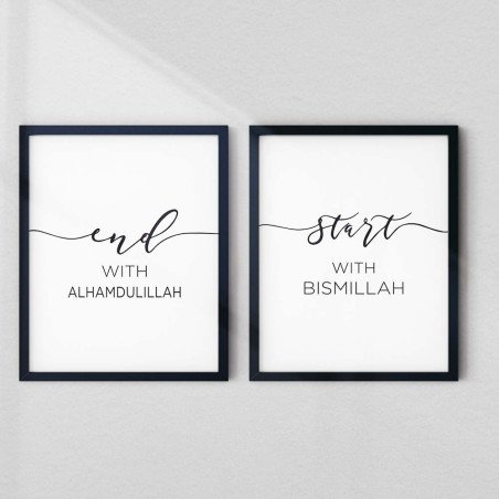 Islamic Wall Art | Start with Bismillah & End with Alhamdulillah | Elegant 2-Piece Set | Aiyaan BD