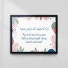 Quranic Dua “My Lord, Have Mercy Upon Them”| Wall Art Frame | Aiyaan BD