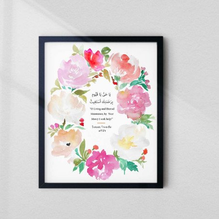 Floral Islamic Dua Wall Art – “O Living and Eternal Maintainer” | Aiyaan BD