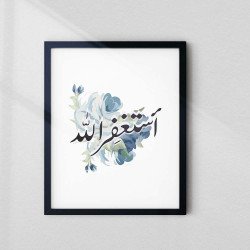 Astaghfirullah Islamic Wall Art | Arabic Calligraphy with Blue Floral Frame | Aiyaan BD