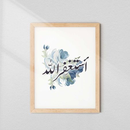 Astaghfirullah Islamic Wall Art | Arabic Calligraphy with Blue Floral Frame | Aiyaan BD