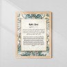 Ayatul Kursi Islamic Wall Art | Arabic & English | Aiyaan BD
