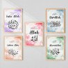 5-Piece Islamic Dhikr Wall Art Set | Aiyaan BD