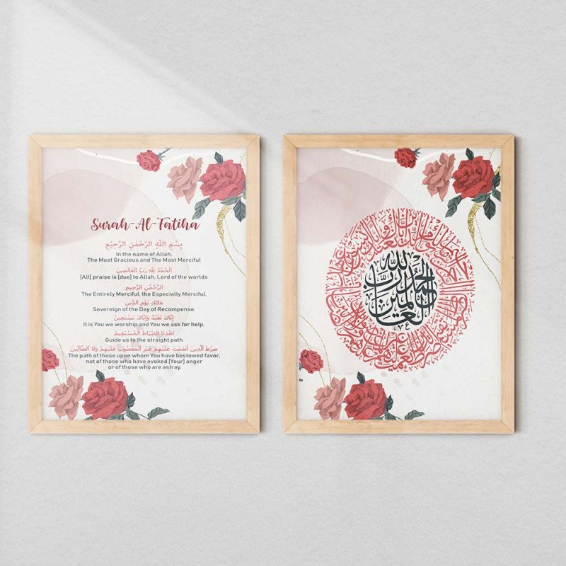 Surah Al-Fatiha Wall Art Set | Arabic & English | Aiyaan BD Surah Al-Fatiha Wall Art Set | Arabic & English | Aiyaan BD