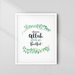 Surah Ad-Duha  Islamic Wall Art | Aiyaan BD