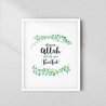 Surah Ad-Duha  Islamic Wall Art | Aiyaan BD