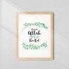 Surah Ad-Duha  Islamic Wall Art | Aiyaan BD