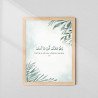 Quranic Verse Art Frame - And He is with you wherever you are | Aiyaan BD