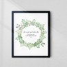 Islamic Wall Art "Call Upon Me" | Arabic Quote | Aiyaan BD