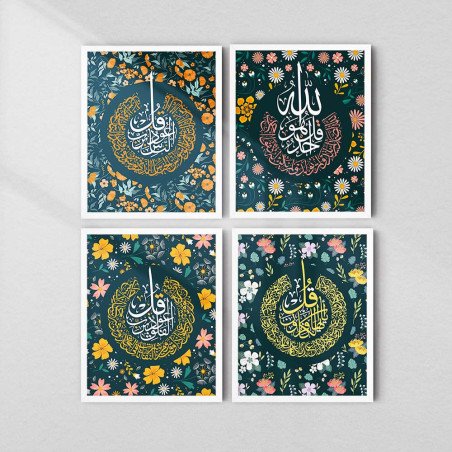Surah Ikhlas Floral Wall Art Set | 4-Piece Islamic Calligraphy | Aiyaan BD