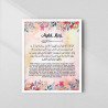 Ayatul Kursi Floral Wall Art | Arabic Islamic Calligraphy | Aiyaan BD
