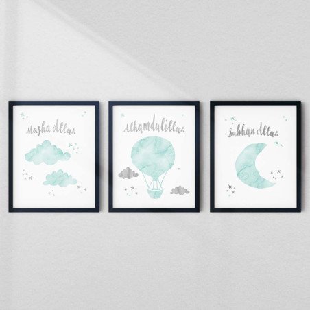 3 Pis Islamic Verse Wall Art Set | Aiyaan BD