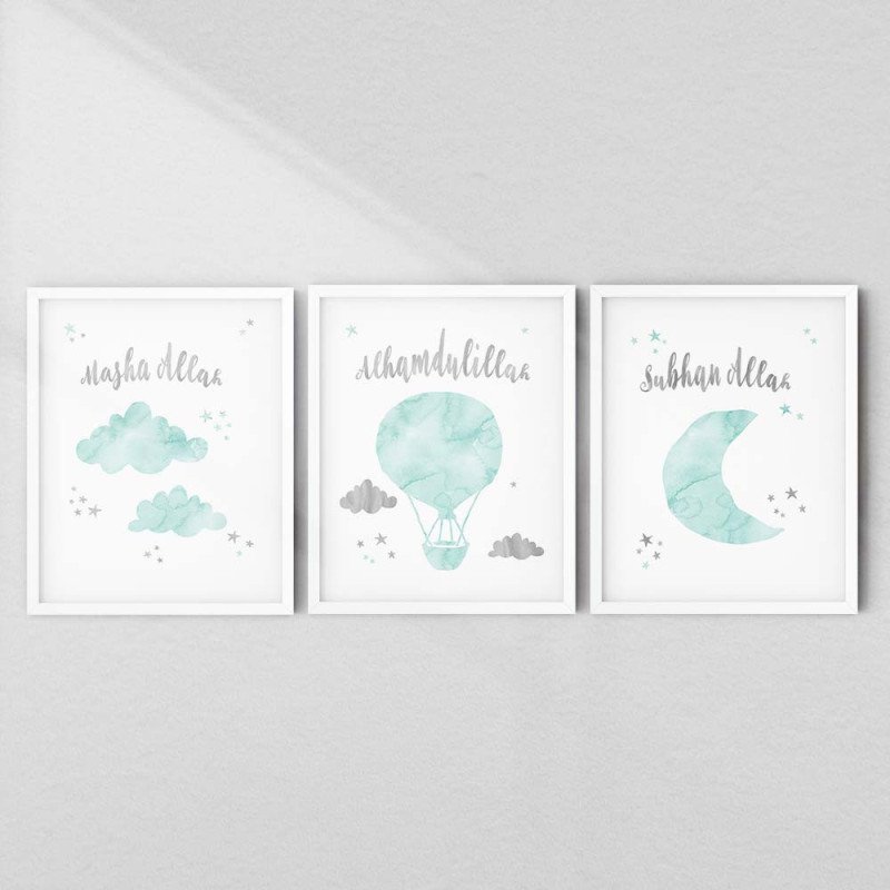 3 Pis Islamic Verse Wall Art Set | Aiyaan BD 3 Pis Islamic Verse Wall Art Set | Aiyaan BD