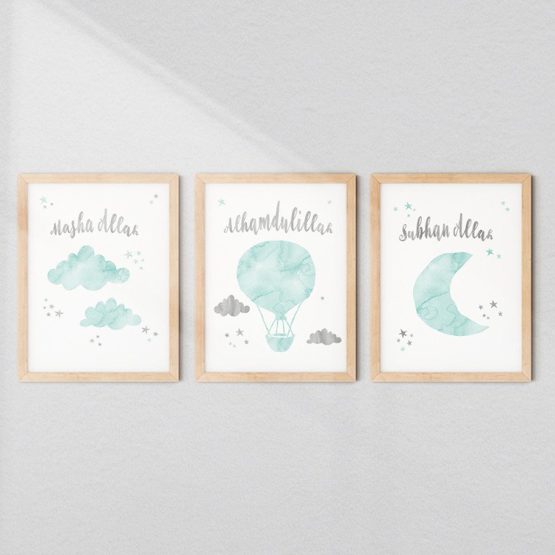 3 Pis Islamic Verse Wall Art Set | Aiyaan BD 3 Pis Islamic Verse Wall Art Set | Aiyaan BD