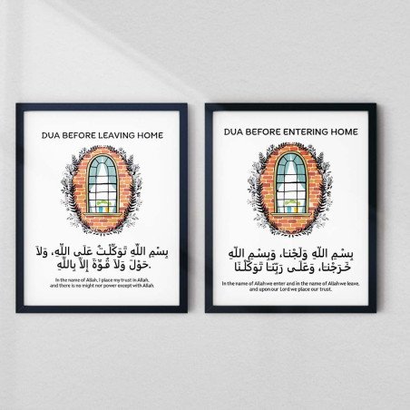 Dua for Entering and Leaving Home | Islamic Wall Art Set | Aiyaan BD