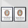 Dua for Entering and Leaving Home | Islamic Wall Art Set | Aiyaan BD