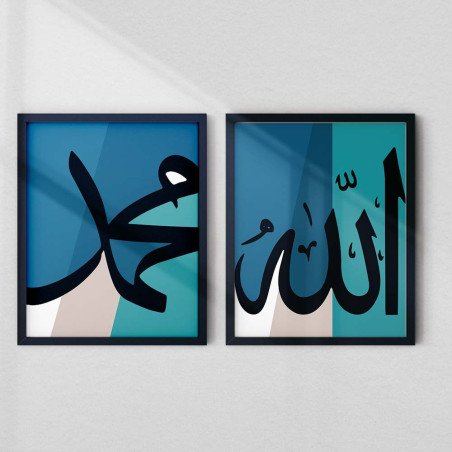 Modern Islamic Calligraphy | Allah & Muhammad Wall Art Set