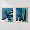 Modern Islamic Calligraphy | Allah & Muhammad Wall Art Set