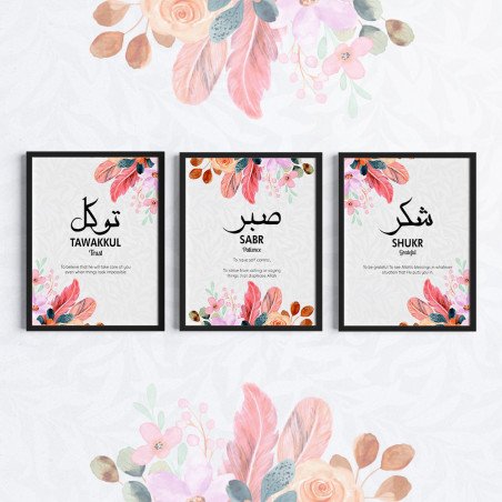 Islamic Wall Art Set – Tawakkul, Sabr, Shukr | Aiyaan BD