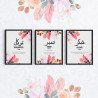 Islamic Wall Art Set – Tawakkul, Sabr, Shukr | Aiyaan BD