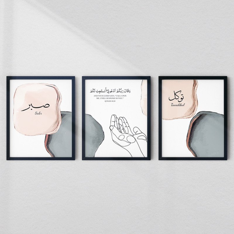 3pcs Islamic Wall Frame – Sabr, Dua & Tawakkul | Modern Muslim Decor 3pcs Islamic Wall Frame – Sabr, Dua & Tawakkul | Modern Muslim Decor