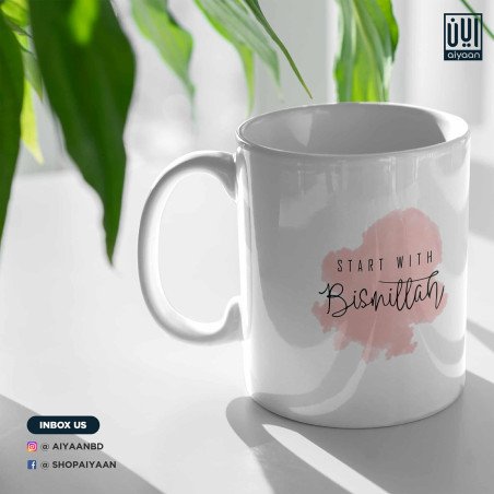 Start with Bismillah Mug | Islamic Ceramic Mug
