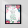 Surah Al-Fatiha Wall Art – Arabic & Bangla Translation | Fiber Frame Islamic Home Décor