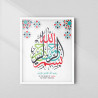 Bismillah Calligraphy Wall Art – Arabic Islamic Décor | Modern Geometric Design | Fiber Frame