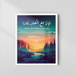 Dua for Marriage Wall Art – Baarak Allah Laka | Islamic Wedding Gift | Arabic Calligraphy | Fiber Frame Décor