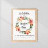 Ayatul Kursi Fiber Frame – Wooden, White & Black | Islamic Wall Art