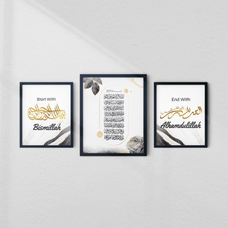 Bismillah & Alhamdulillah,ayatul Kursi, Dhikr Frame Set – Islamic Calligraphy Wall Art